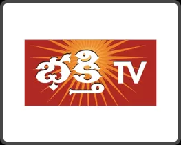 Bhakthi TV