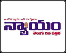 Nyayam