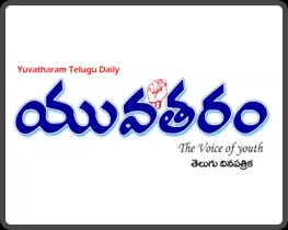 Yuvatharam