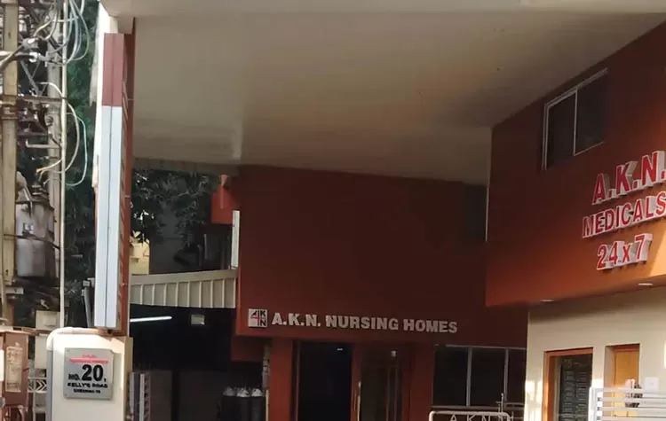 A. K. N. Nursing Home, Kilpauk, Chennai