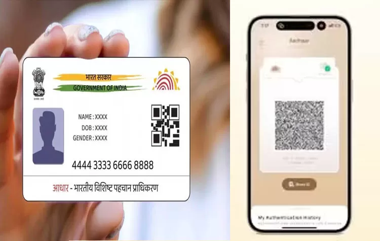 Aadhaar Mobile Number Update Facility To Be Available At Home Soon
