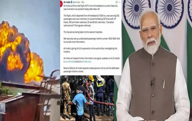 Air India Flight Crash: PM Modi Requests Detailed Information