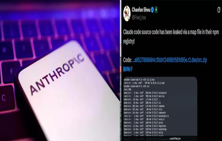 Anthropic Source Code Leak And Company Response