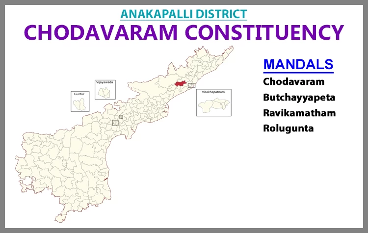 AP Elections Chodavaram 2024 Results Comparison To 2019 Candidates And Voters Details