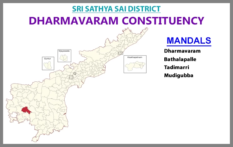 AP Elections Dharmavaram 2024 Results Comparison To 2019 Candidates And Voters Details