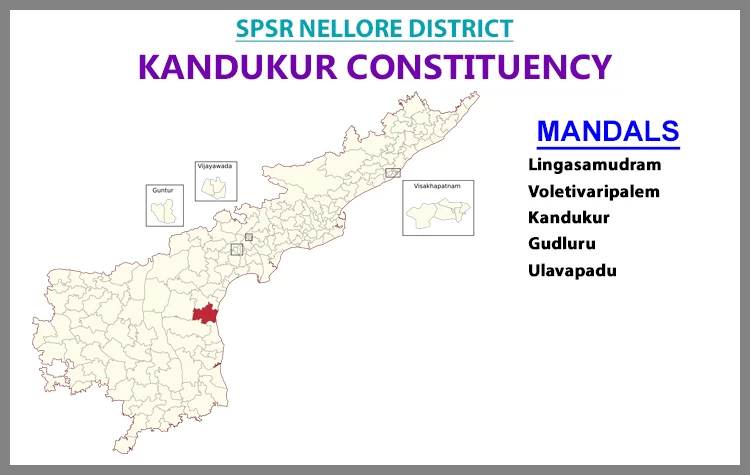 AP Elections Kandukur 2024 Results Comparison To 2019 Candidates And Voters Details