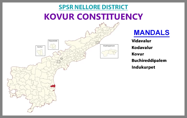 AP Elections Kovur 2024 Results Comparison To 2019 Candidates And Voters Details