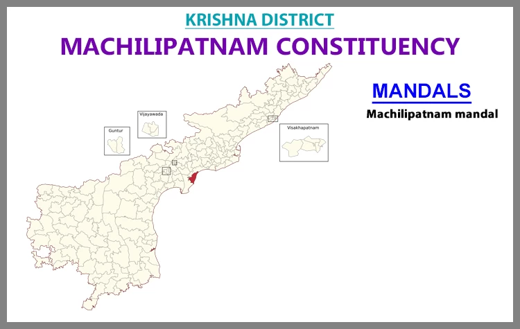 AP Elections Machilipatnam 2024 Results Comparison To 2019 Candidates And Voters Details