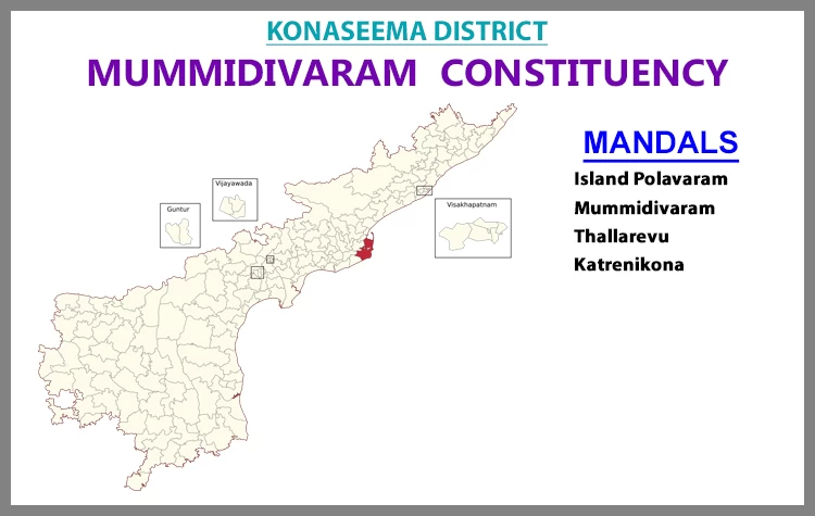 AP Elections Mummidivaram 2024 Results Comparison To 2019 Candidates And Voters Details