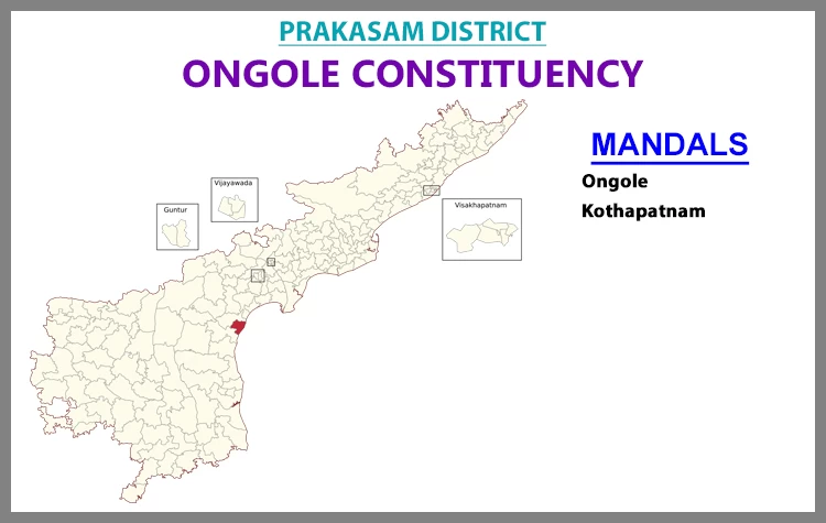 AP Elections Ongole 2024 Results Comparison To 2019 Candidates And Voters Details