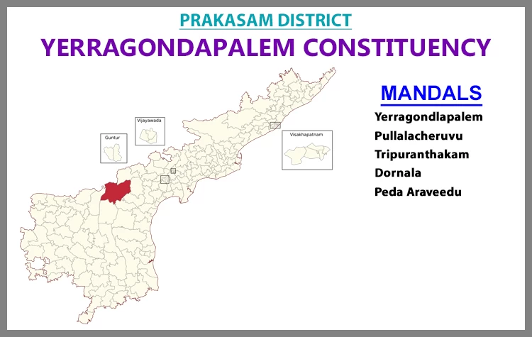 AP Elections Yerragondapalem 2024 Results Comparison To 2019 Candidates And Voters Details