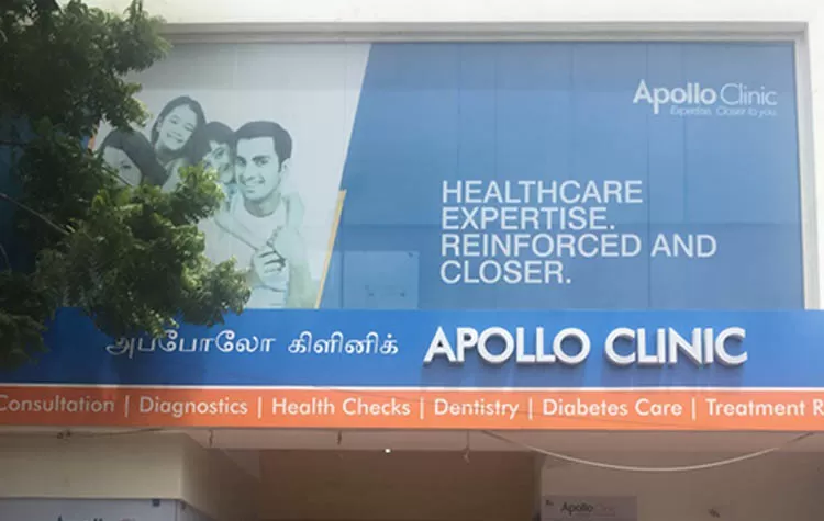 Apollo Dental Clinic, Velachery, Chennai