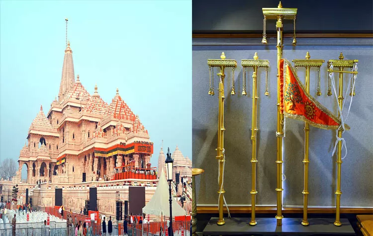 Ayodhya Flag Hoisting Ceremony Completed With Grandeur