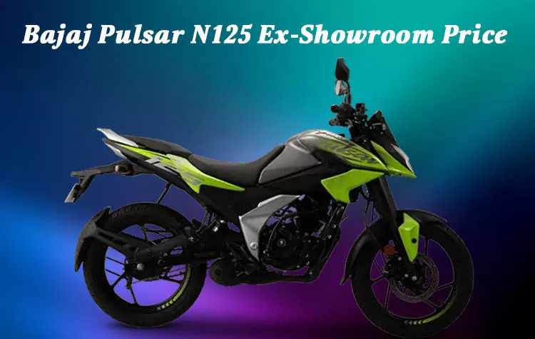 Bajaj Pulsar N125 Ex-Showroom Price