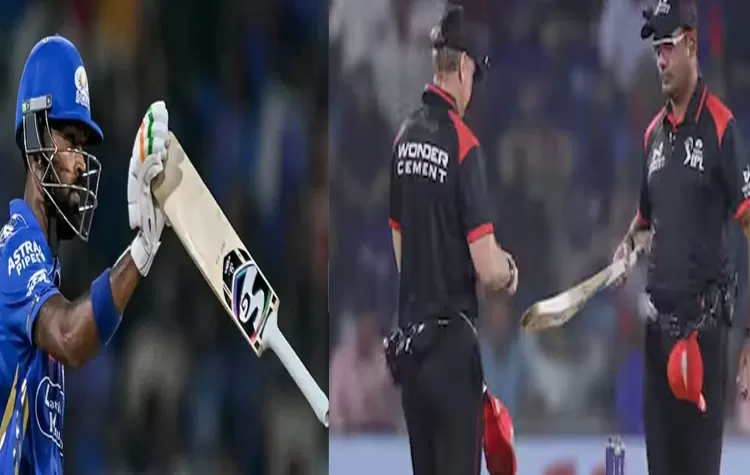 Bats Under Inspection In IPL 2025: On-Field Checks Introduced