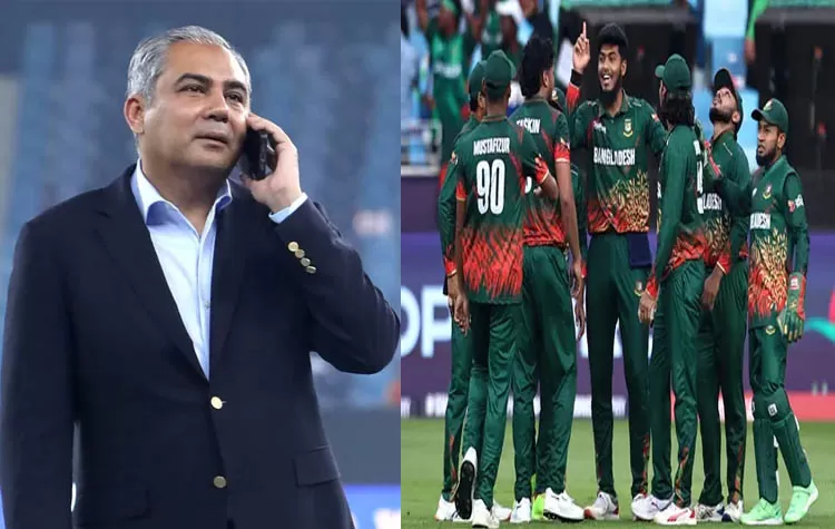 BCCI Vice President Criticizes Pakistan Over Bangladesh T20 World Cup Issue