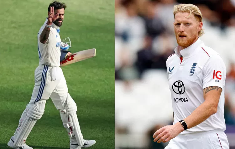 Ben Stokes Shares Thoughts On Playing Without Virat Kohli In Upcoming Test Series