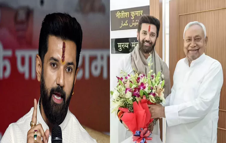 Chirag Paswan Supports Nitish Kumar As CM Again