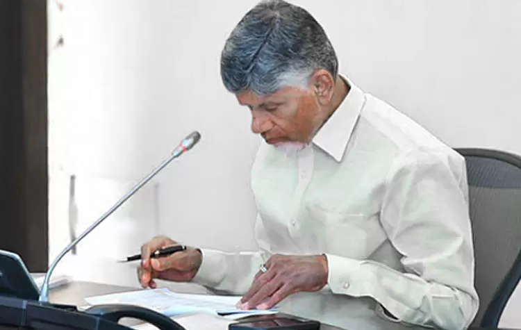 CM Chandrababu Orders AI-Based Tax System Within Three Months