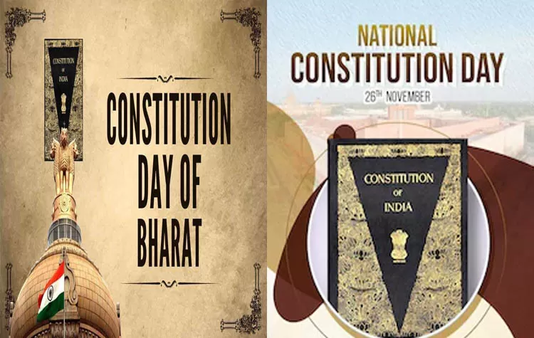 Constitution Day Celebrations Highlight Importance Of The Constitution