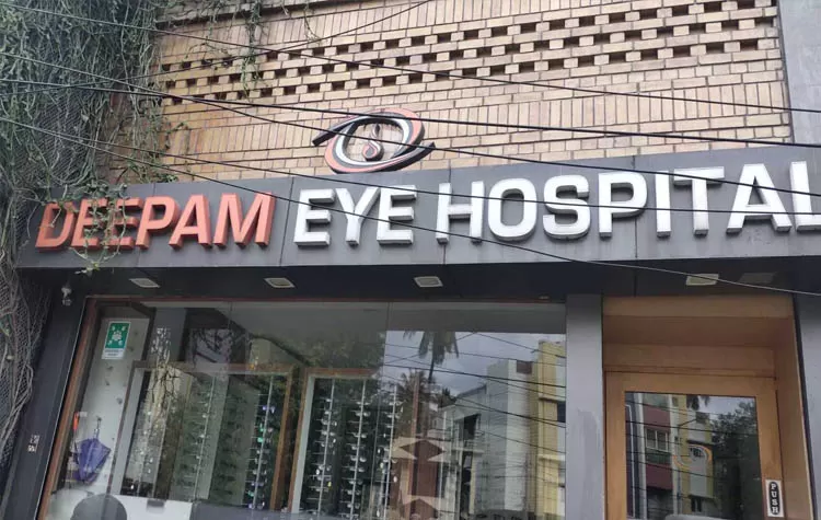 Deepam Eye Hospital, Kilpauk, Chennai