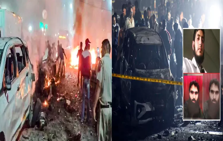 Delhi Blast Linked To Faridabad Terror Conspiracy
