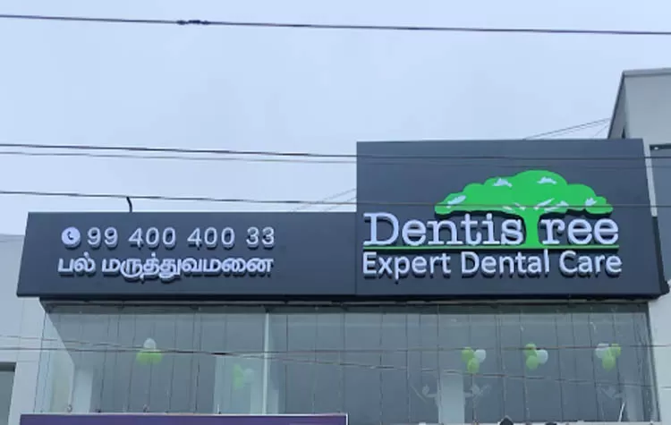 Dentistree Expert Dental Care, Tambaram, Chennai