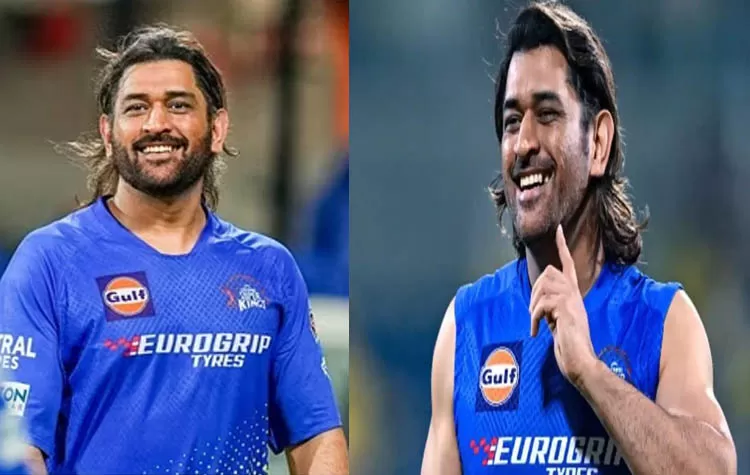 Dhoni Shares Views On India’s Chances To Retain T20 World Cup Title