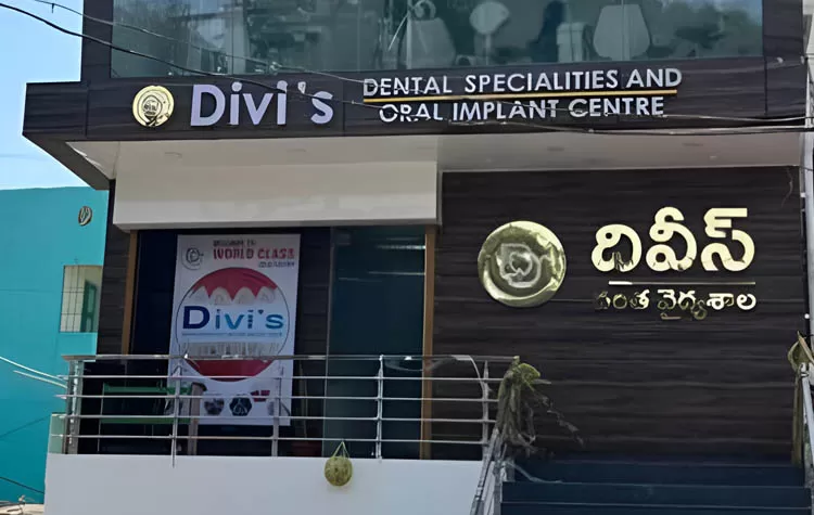 Divi's Dental Specialities & Oral Implant Centre Nellore