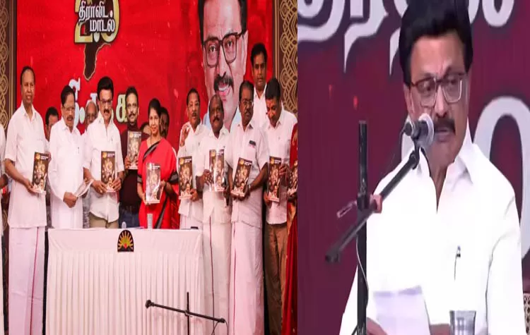 DMK Election Manifesto: Key Welfare Promises And Schemes