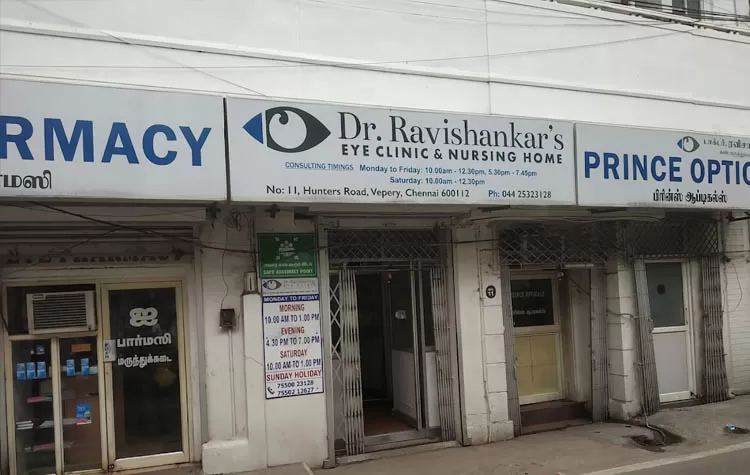 Dr. Ravishankar's Eye Clinic And Nursing Home, Choolai, Chennai