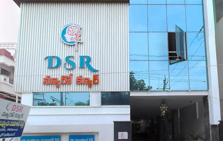 DSR Neuro Cure Nellore