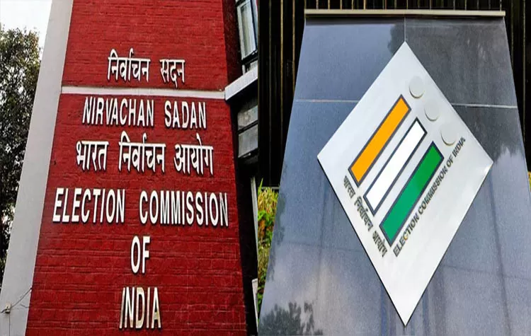 Election Commission Removes 334 Political Parties From Roll