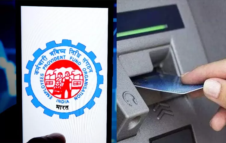 EPFO 3.0: Major Digital Upgrade Announced By Union Minister