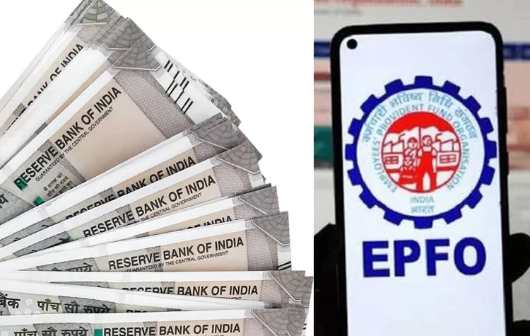 EPFO Simplifies PF Withdrawal Rules: Full Withdrawal Now Allowed