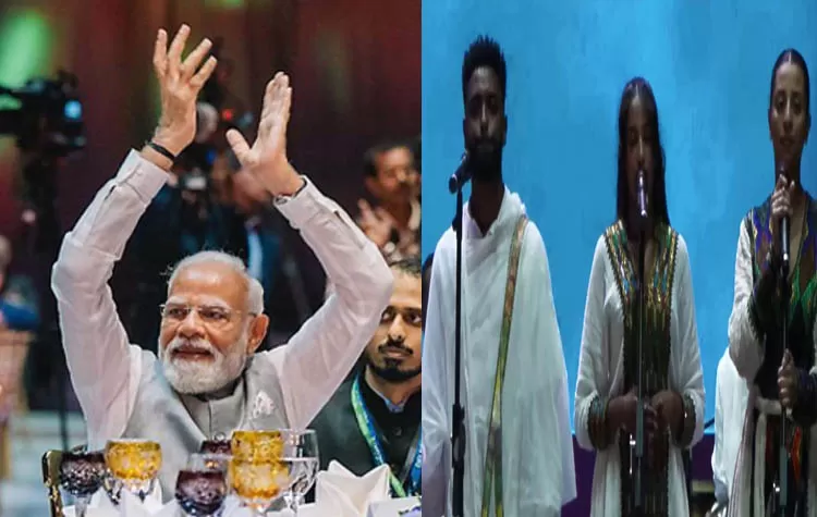 Ethiopian Singers Perform 'Vande Mataram' During Prime Minister Modi's Visit