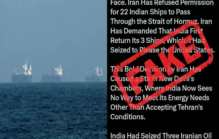 False Claims About Iran Blocking Indian Ships: Government Clarification