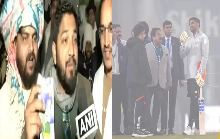 Fans Express Frustration After India Vs South Africa T20 Match Cancellation