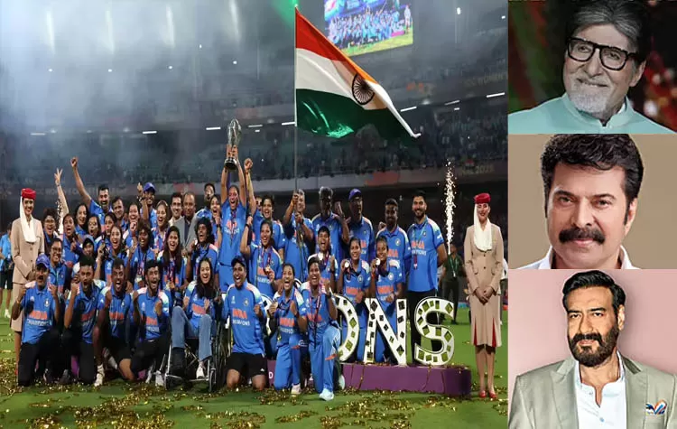 Film Celebrities Congratulate Team India On Historic Women's World Cup Victory