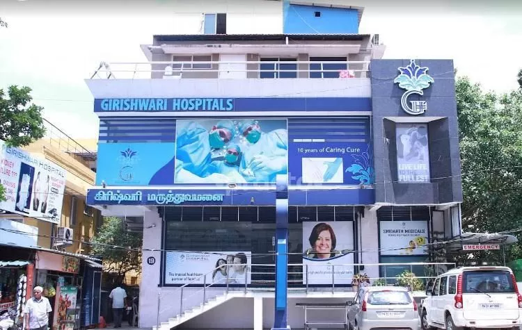Girishwari Hospitals, Alwarpet, Chennai