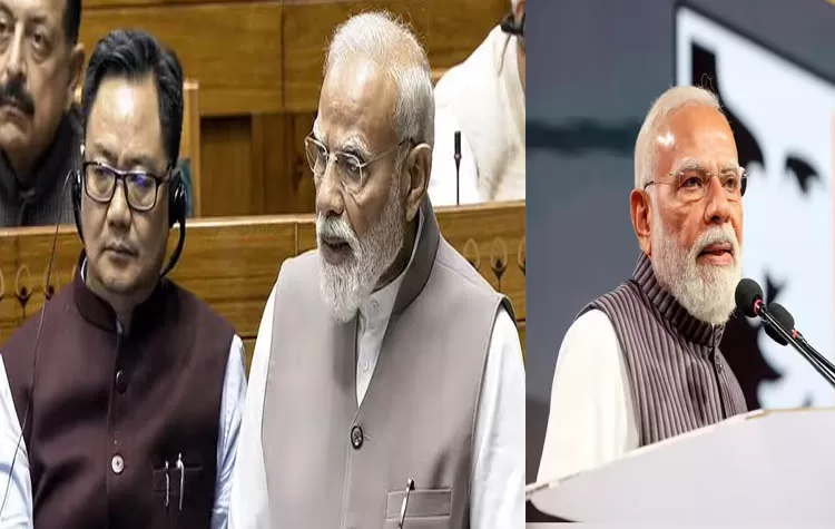 Global Situation Raises Concern: PM Modi’s Statement