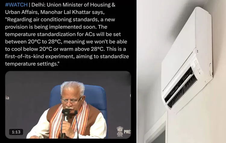 Government Sets New Temperature Limits For Air Conditioners