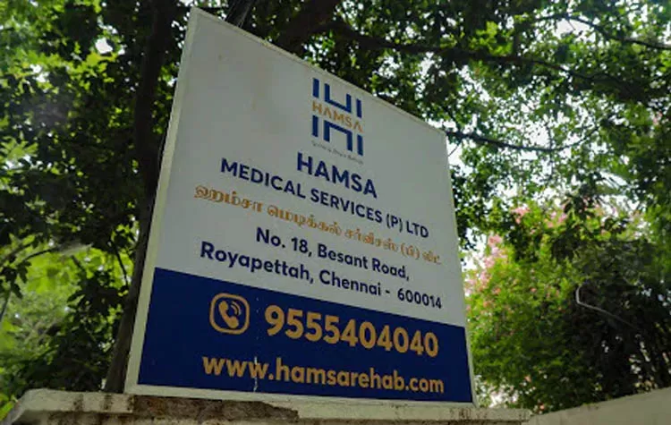 Hamsa Medical Services Private Limited, Royapettah, Chennai