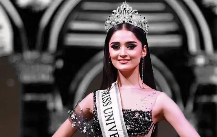 India's Exit From Miss Universe 2025