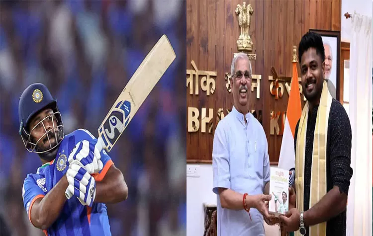 India’s T20 World Cup Win And Key Role Of Sanju Samson