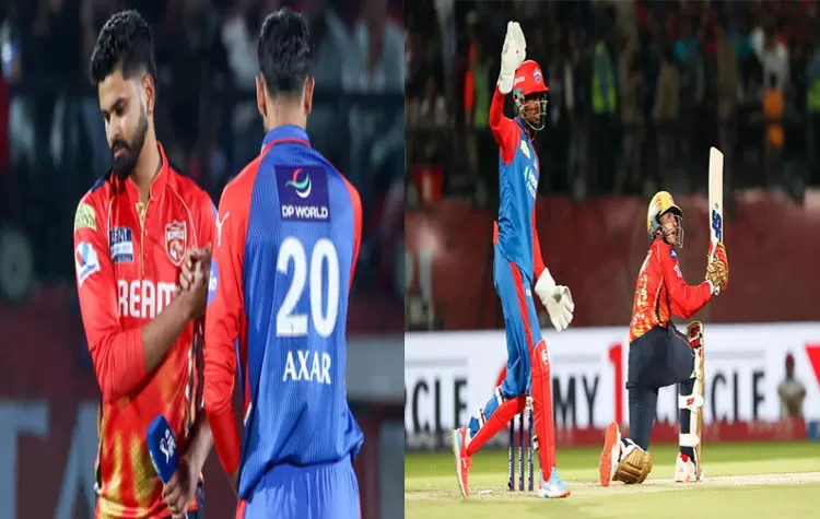 IPL 2025: Punjab Vs Delhi Match To Resume On May 24 In Jaipur