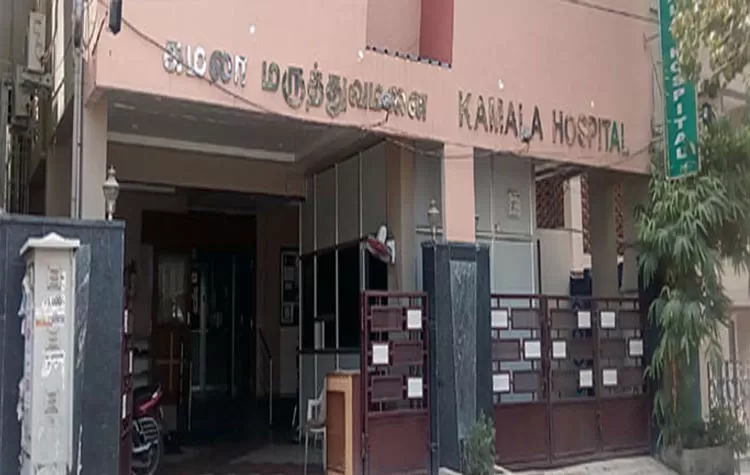 Kamala Hospital, Peravallur, Chennai