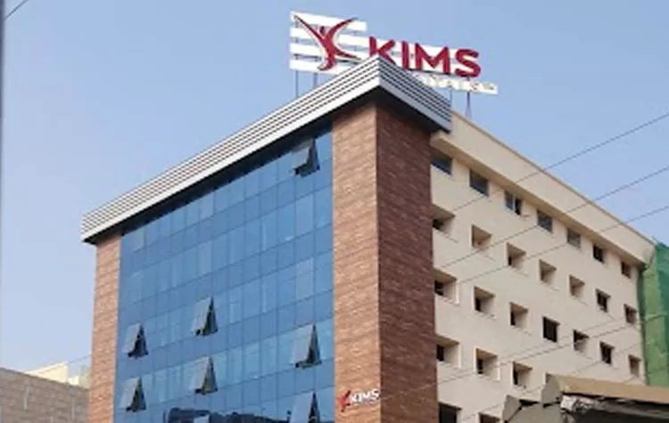 Kims Hospital Nellore