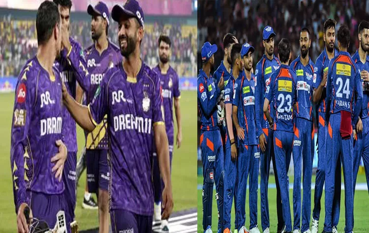 KKR Vs LSG: Match Postponed To April 8