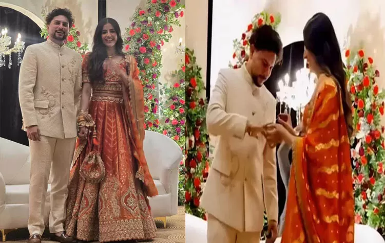 Kuldeep Yadav Gets Engaged To Childhood Friend Vamshika In Lucknow